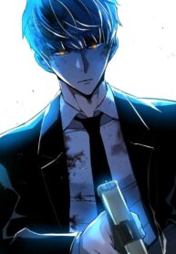 Mercenary Enrollment