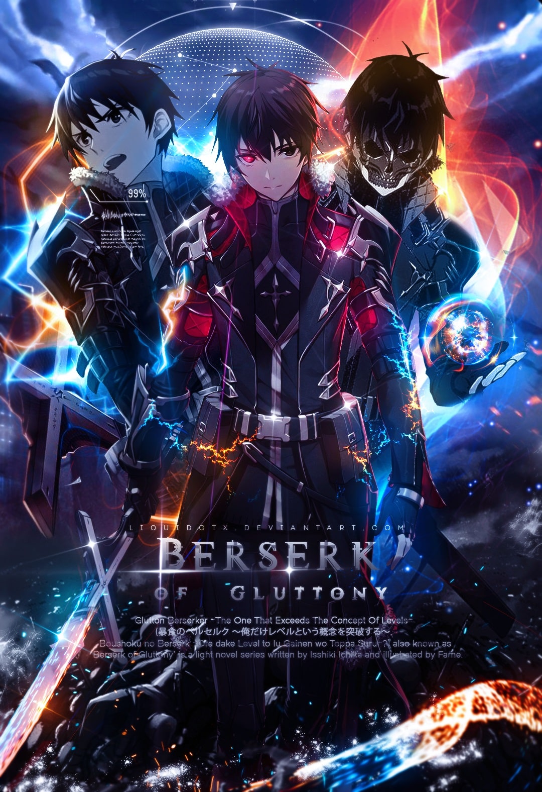 de02su1-7b607dbe-1b1d-4367-84a6-13b65d5b3982