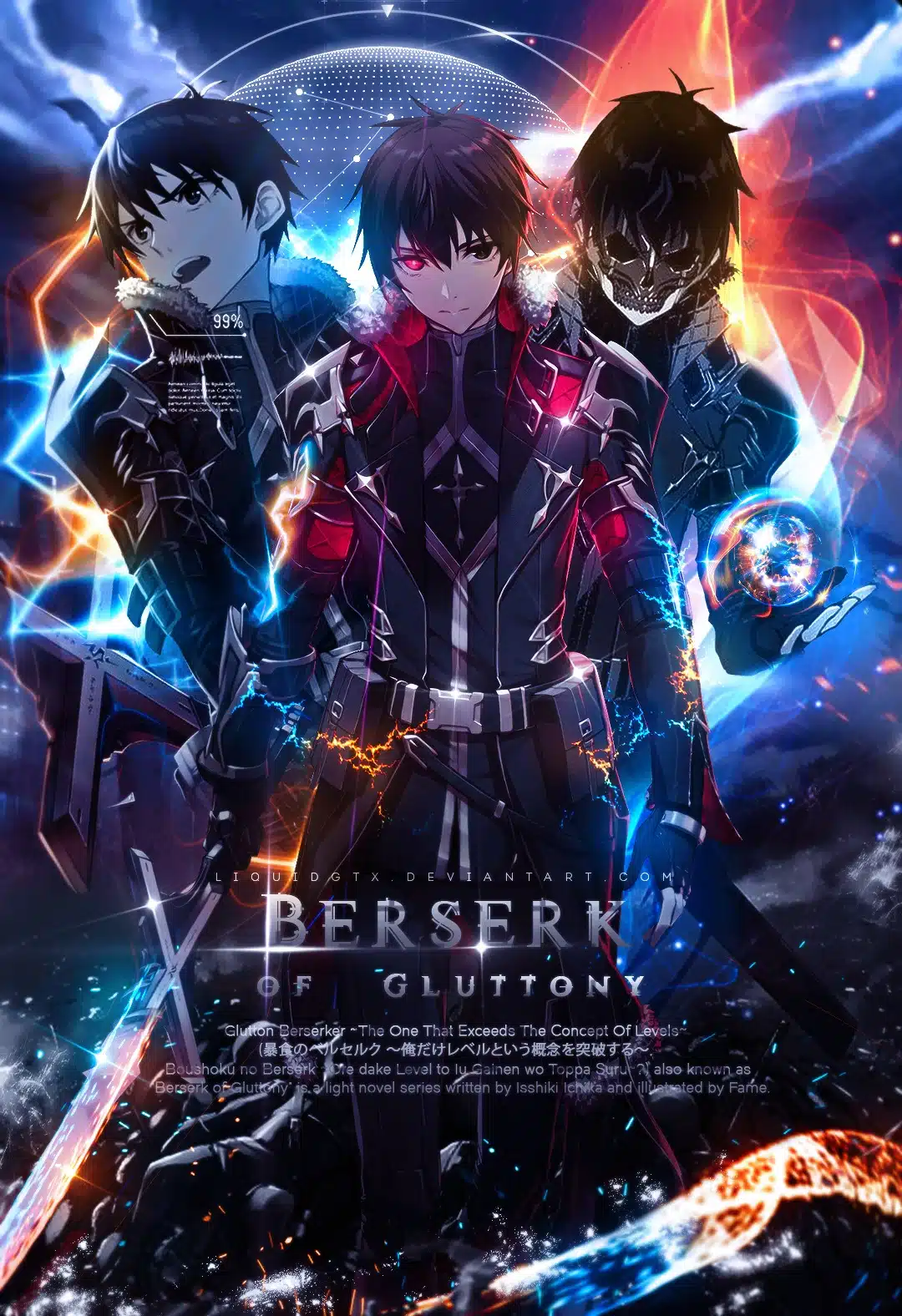 de02su1-7b607dbe-1b1d-4367-84a6-13b65d5b3982