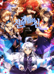 2215397_2020081513678