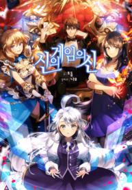 2215397_2020081513678