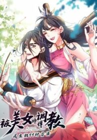 99-ways-to-become-heroes-by-beauty-masters-59161