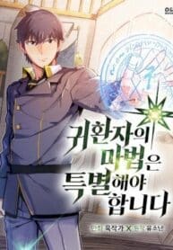 IxG7dT1kflqW-NpRZIJHu1v73OCFpvlL7x1RMGkjQkQ