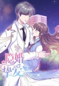 A Hidden Love Marriage 1 a-hidden-love-marriage-62895