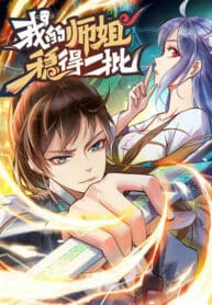 ffee000142e71225e656-193×278-1-193×278-1