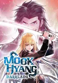 mookhyang-dark-lady-official-9131-cover