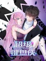 1622869138-6967-i318823