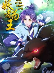 Rise-of-The-Demon-King