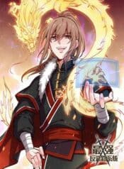 Strongest Anti M.E.T.A 22 Strongest Anti
