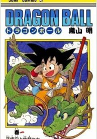 Dragon Balll 1 dragon ball