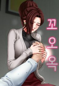 A Physical Classroom