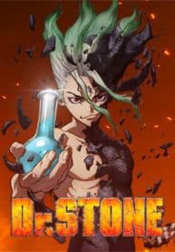 Dr. Stone 1 Dr. Stone