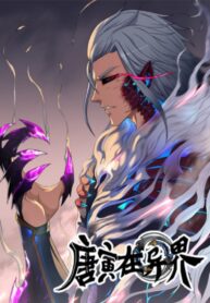 Tangyan in The Other World 1 Tangyan in The Other World