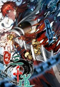 Eternal First Son-in-law