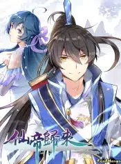 Return of Divine Emperor