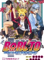 Boruto Naruto Next Generations