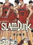 Slam Dunk