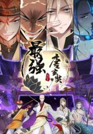 Strongest Tang Xuanzang