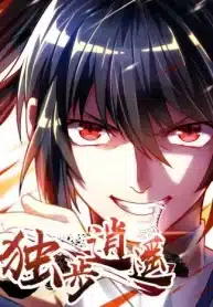 one-step-toward-freedom (1)