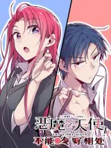 Demon X Angel, Can’t Get Along