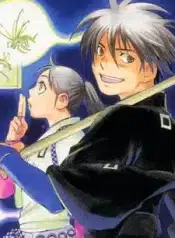 Kekkaishi ผู้ผนึกมาร