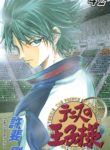 Prince of Tennis