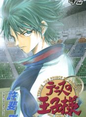 Prince of Tennis