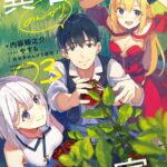 Isekai Nonbiri Nouka