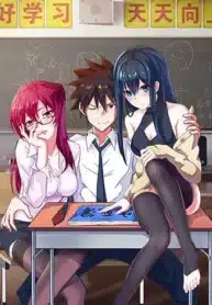 Open Gates from Hell 1 Open Gates from Hell