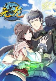 Super Warrior in Another World