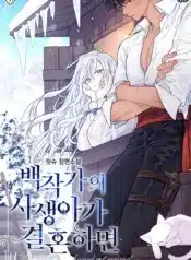 When-The-Counts-Illegitimate-Daughter-Gets-Married