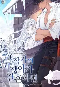 When-The-Counts-Illegitimate-Daughter-Gets-Married