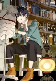 S Rank Party Kara Kaiko Sareta ~ Noroi gurushi