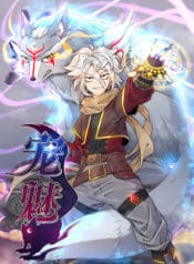 The-Charm-of-Soul-Pets