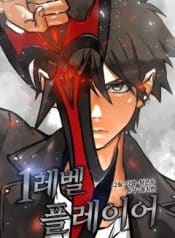 โซ่รักตระกูลคัง 3 072