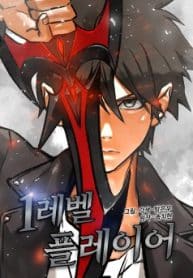 โซ่รักตระกูลคัง 3 072