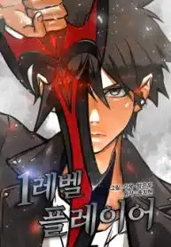 โซ่รักตระกูลคัง 3 072