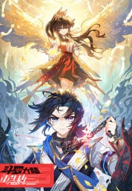 Douluo-Dalu-5-Rebirth-of-Tang-San