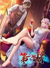 Immortal-Husband-in-The-City-193×278-1-175×238-1