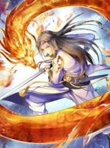 Nine Heaven Of Martial Arts