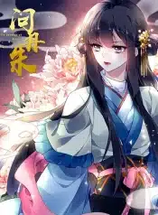 Chen-Danzhus-Revenge