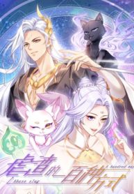 One-Hundred-ways-to-Abuse-Scum