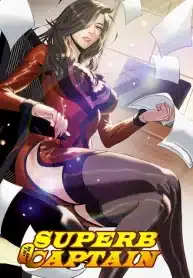 The-Superb-Captain-in-the-City-manga