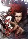 Three Kingdoms Lu Bu’s Legacy