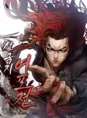 Three Kingdoms Lu Bu’s Legacy