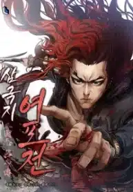 Three Kingdoms Lu Bu’s Legacy