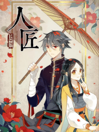 Craftsman 1 Craftsman