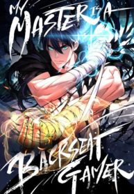 Heavenly Demon Instructor