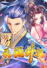 Komik-Strongest-Leveling