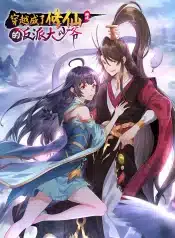 Rebirth-is-the-Number-One-Greatest-Villain